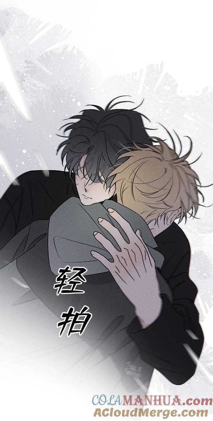 65 有好好哭过吗？36
