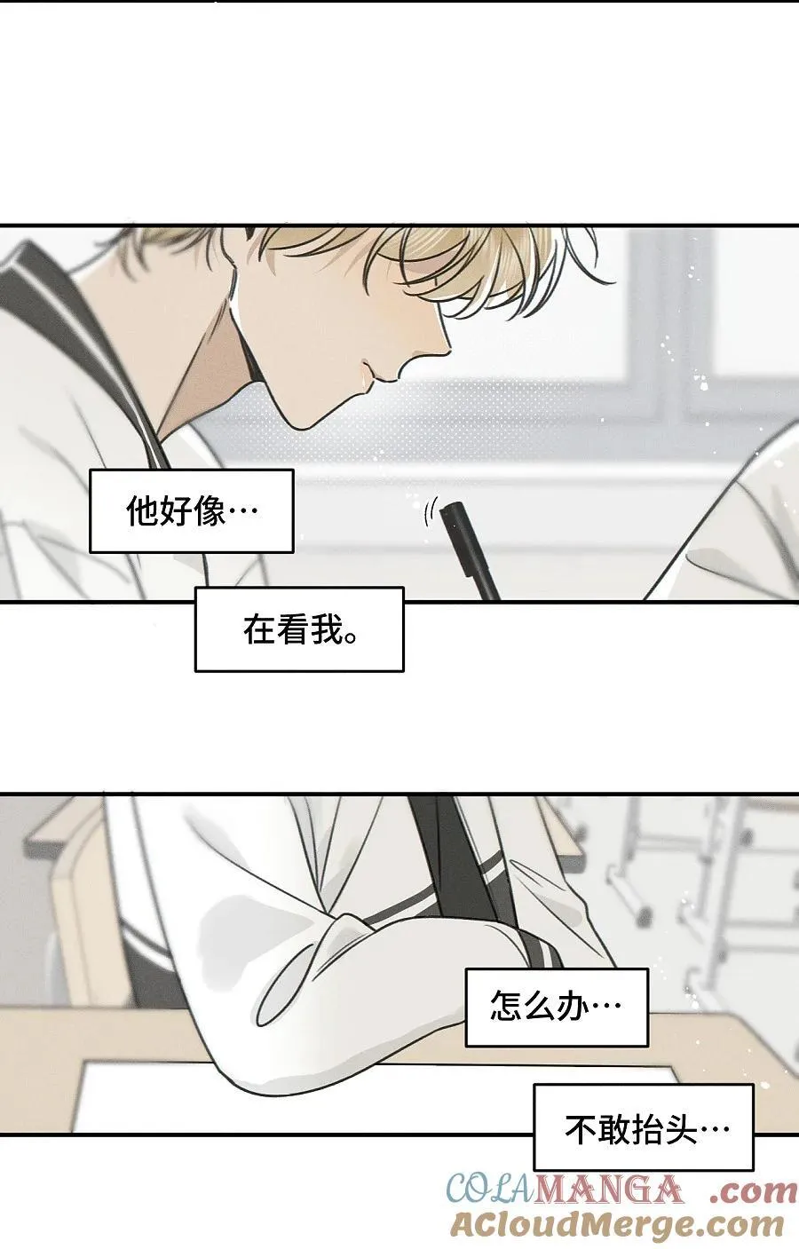 76 问童阳吧，他最清楚。22