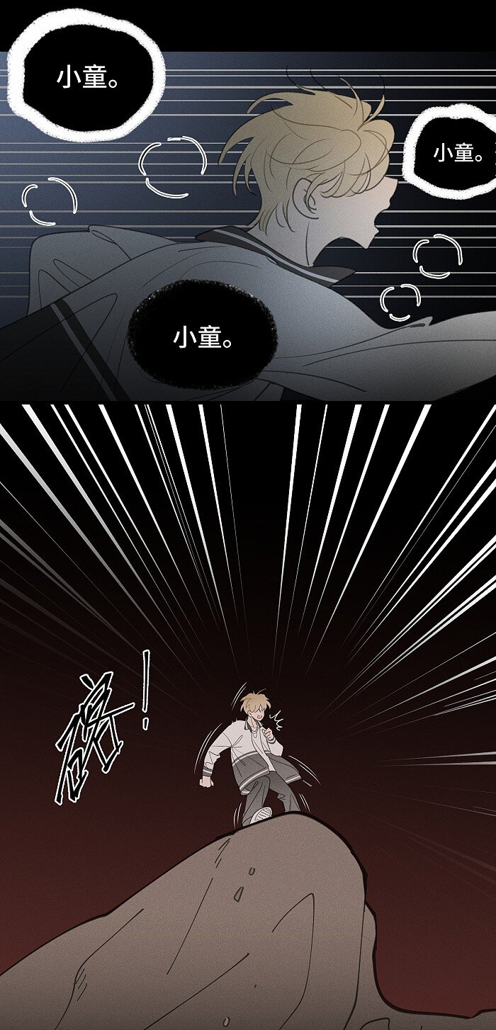 49 萧真。19