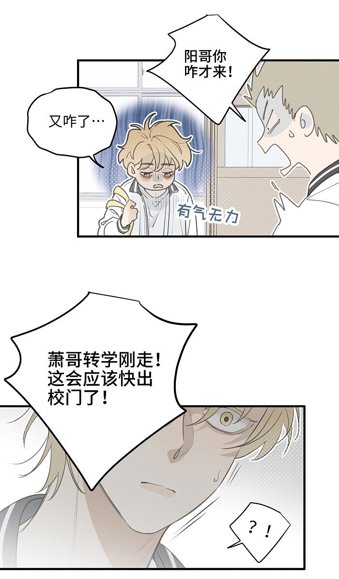 50 以后别哭了。3