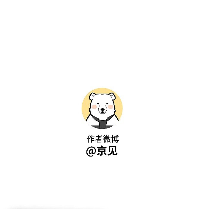 57 他的童年23