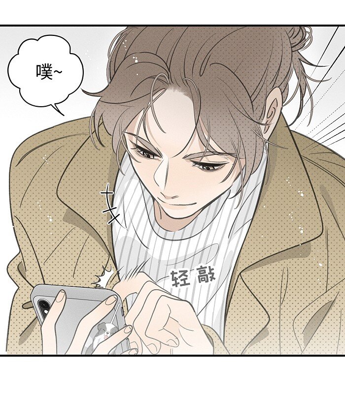 53 友情。24