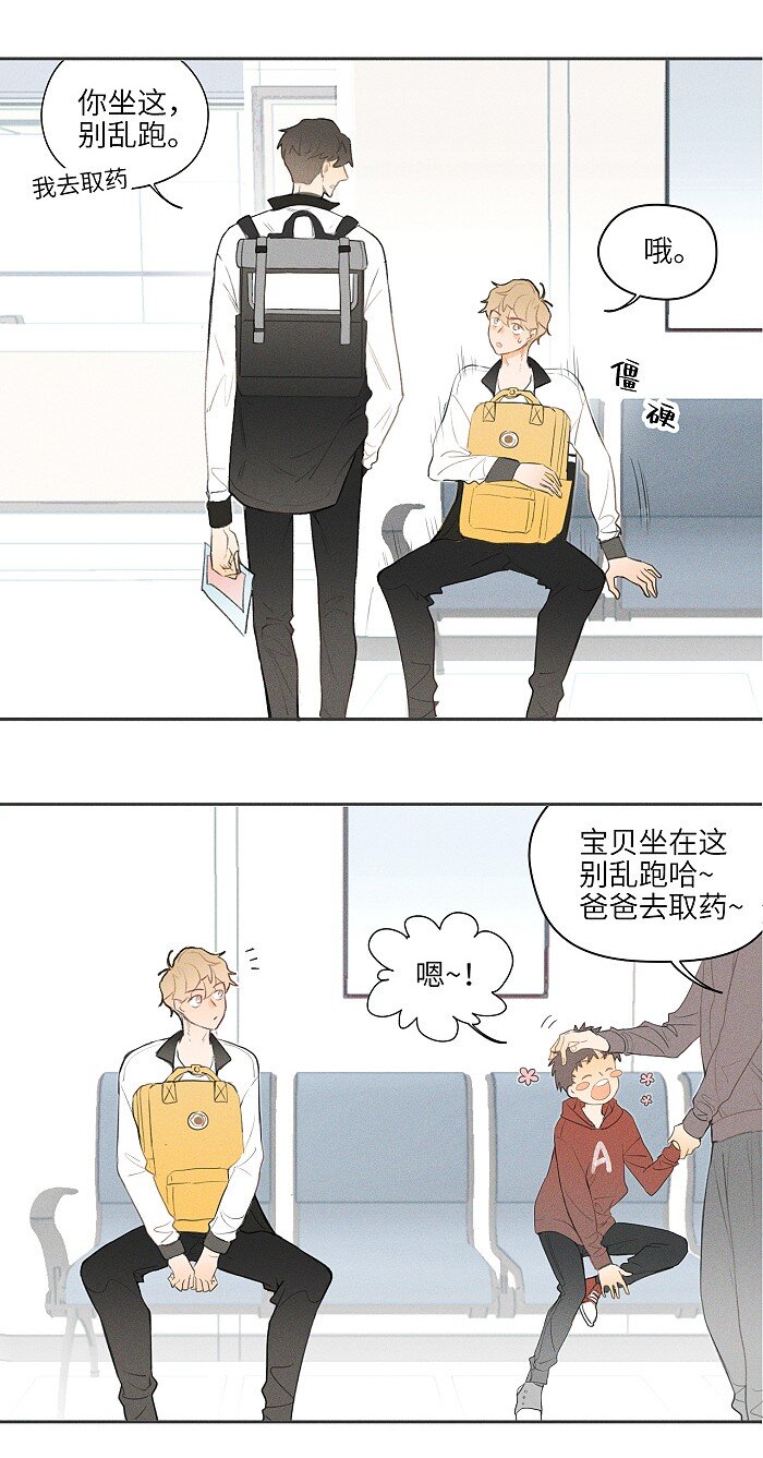 06 有点意思6