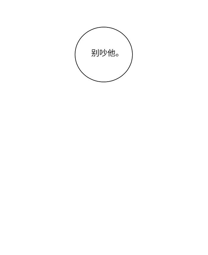 25 钥匙22