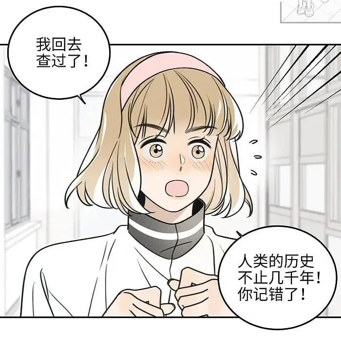 70 降温了。5
