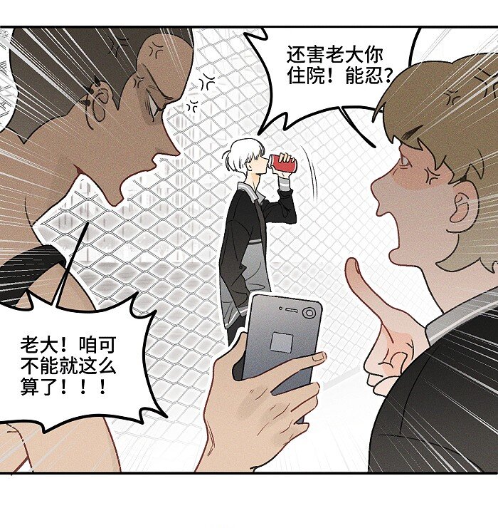 11 情书12
