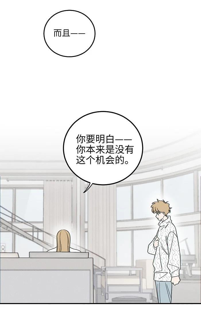 69 我答应25