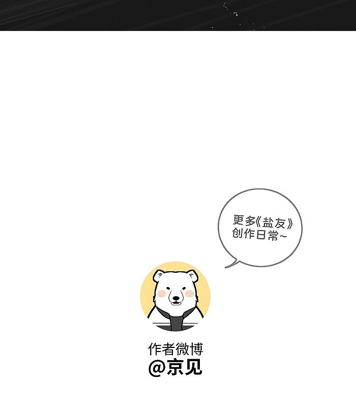 55 裴心28