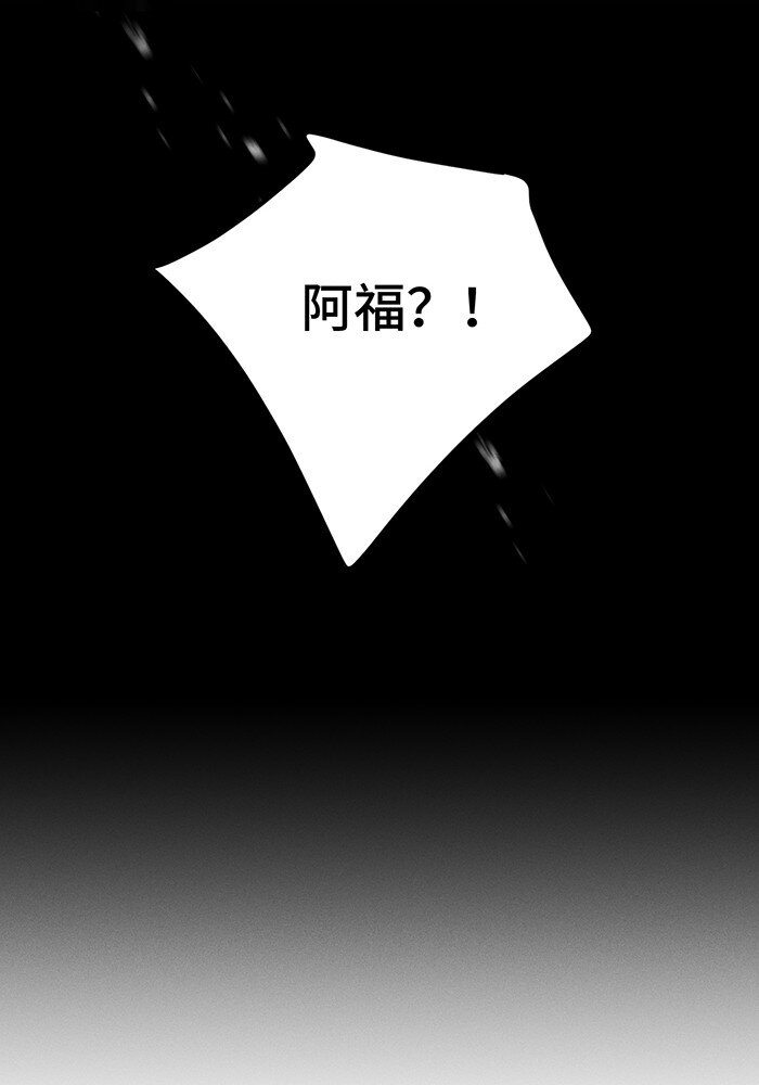 52 女朋友？24