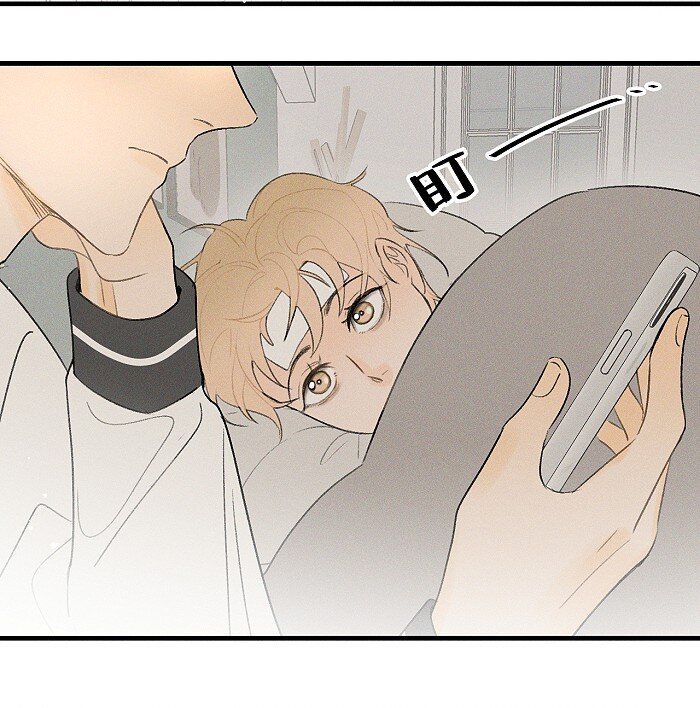 19 哪有人这样交朋友的7
