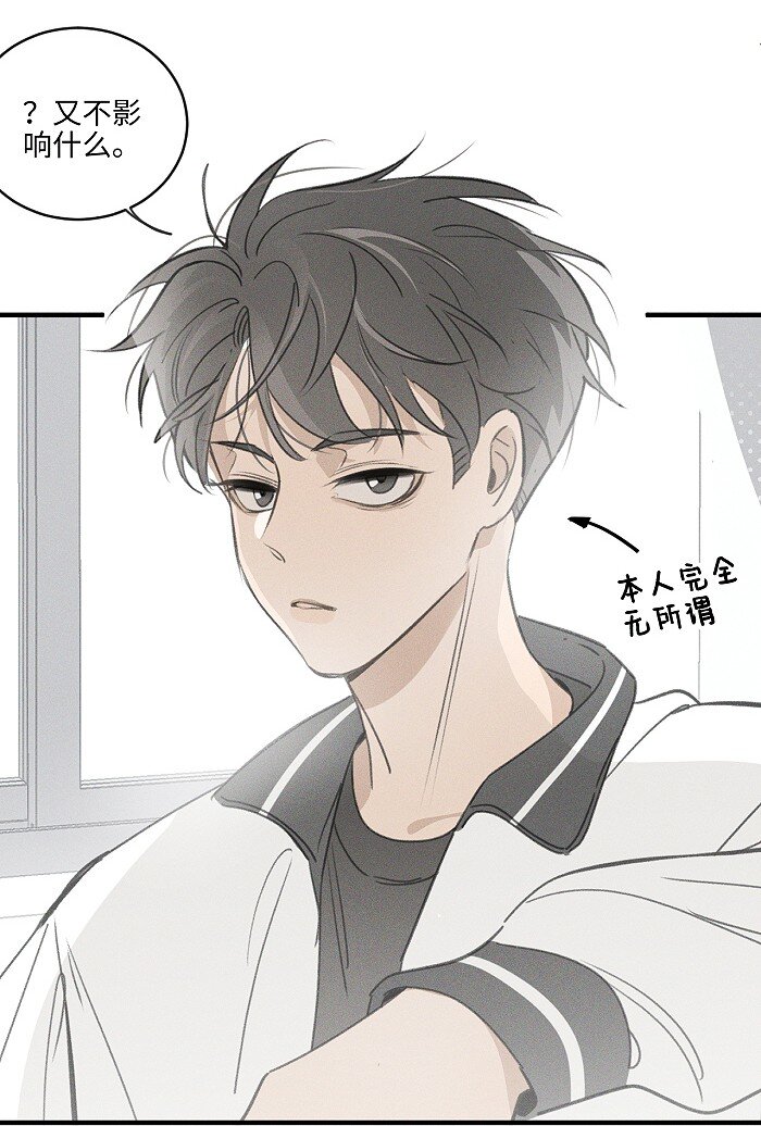 42 你不是要陪宝宝回家吗5