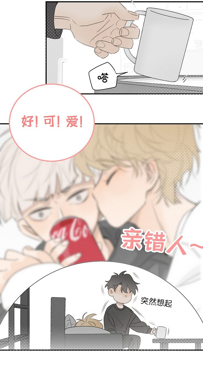 45 礼物30