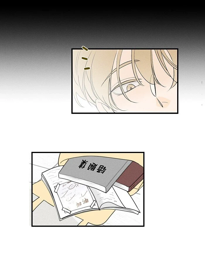 61 飞鸟19