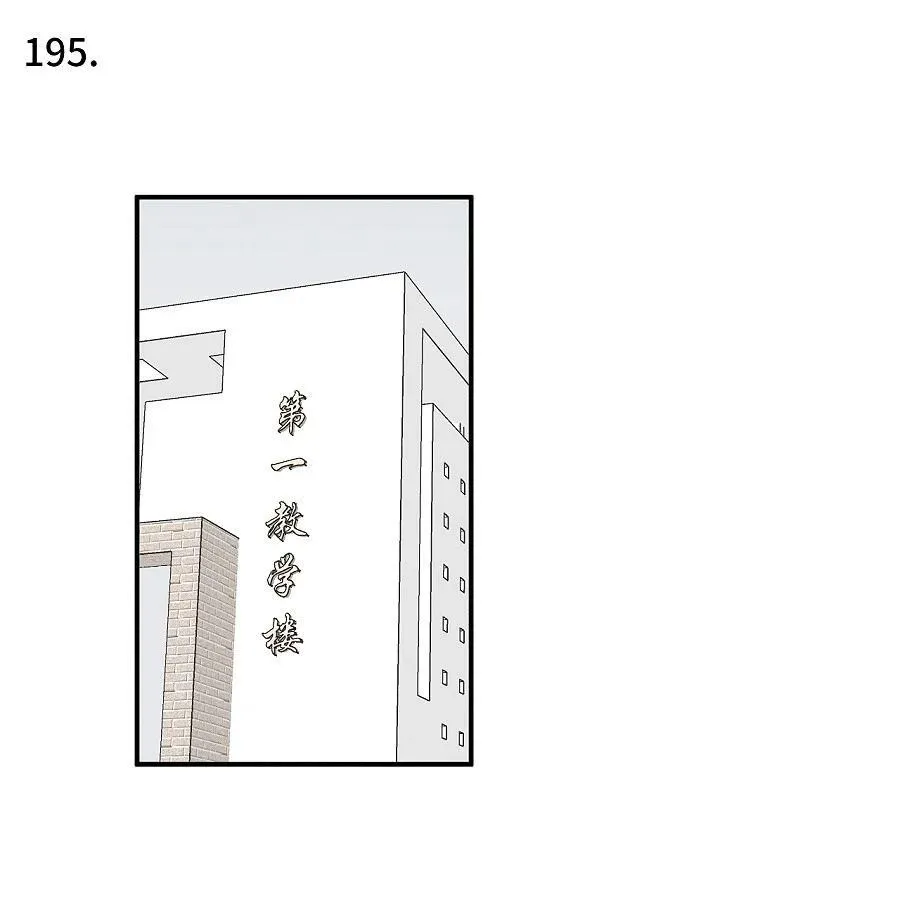76 问童阳吧，他最清楚。15