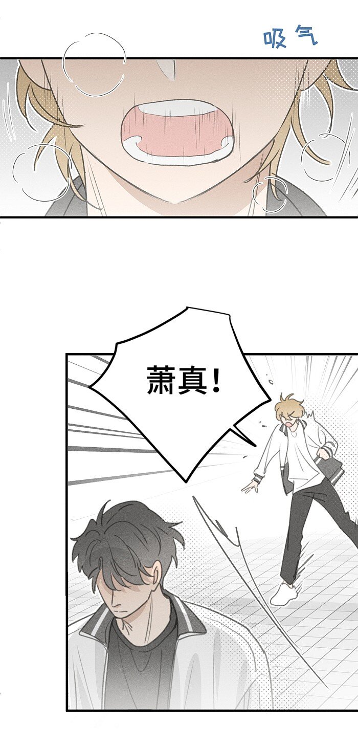 50 以后别哭了。9