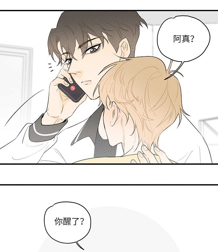 17 发烧12