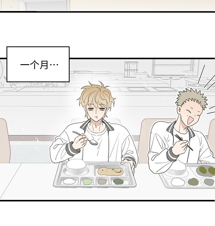 51 阿福的大屁股3