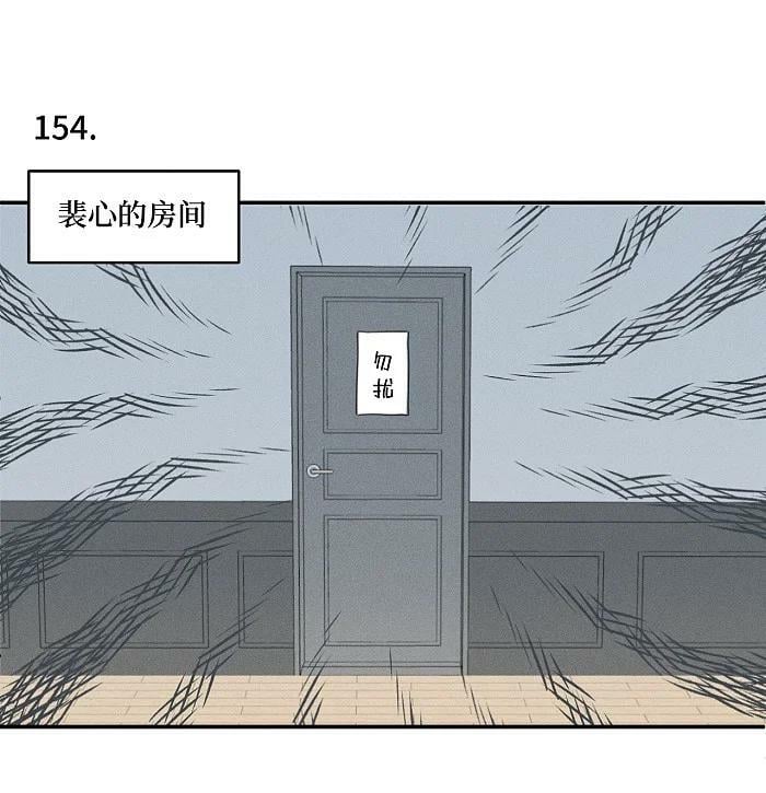 64 彼此的愿望15