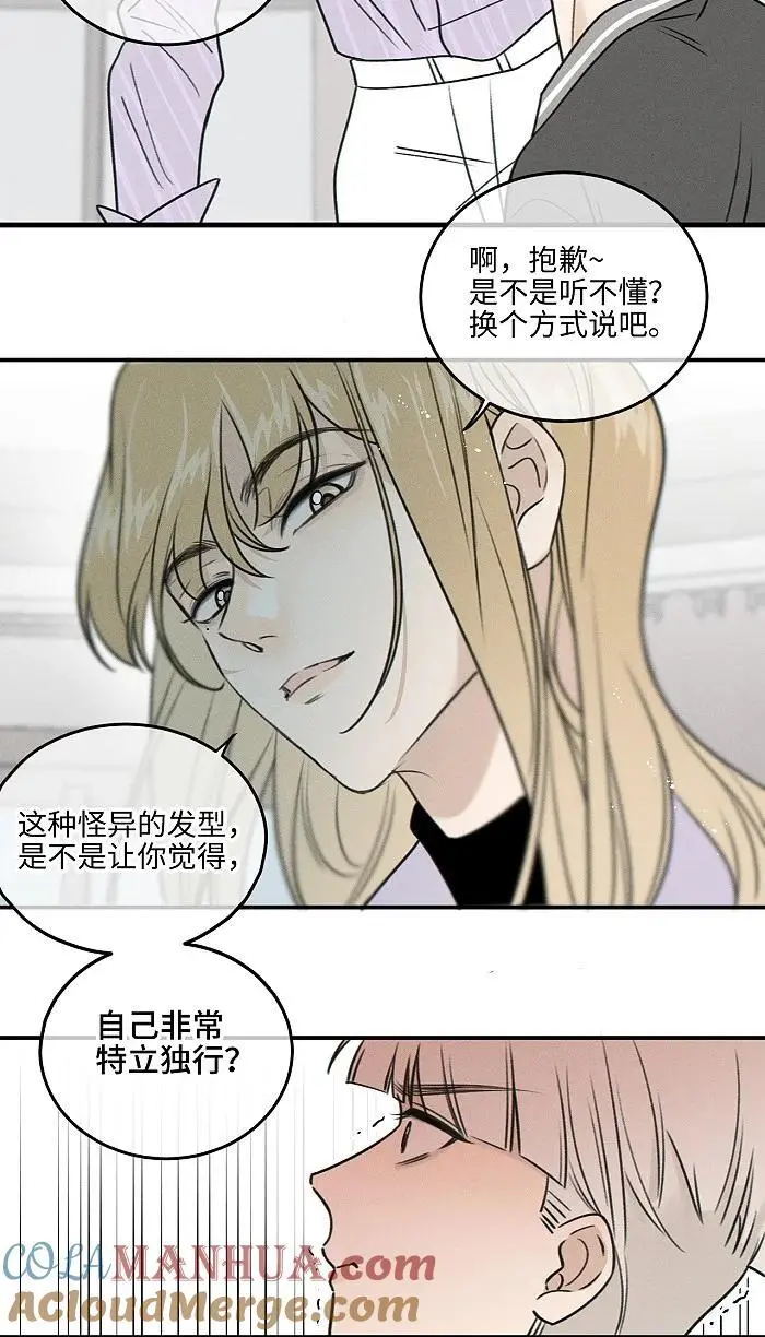 71 弟弟vs哥哥10
