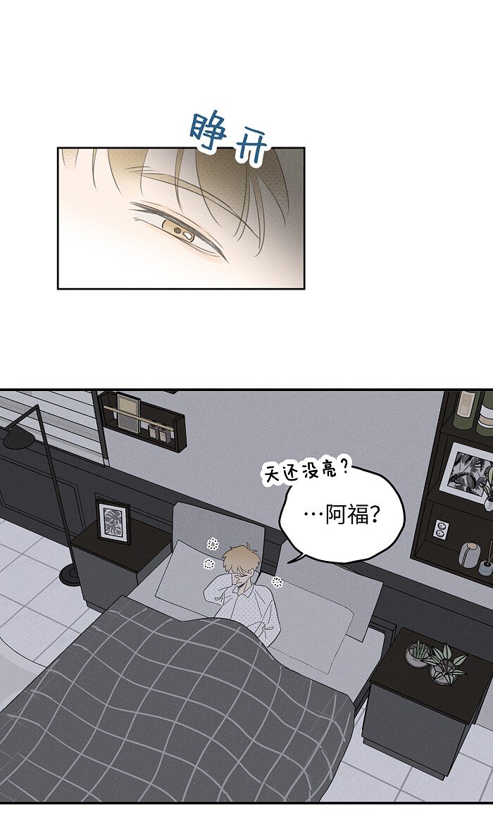 57 他的童年17