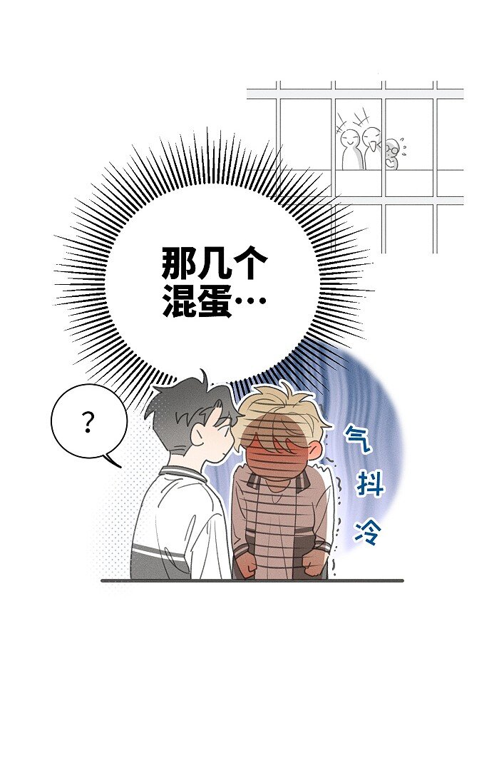 50 以后别哭了。20