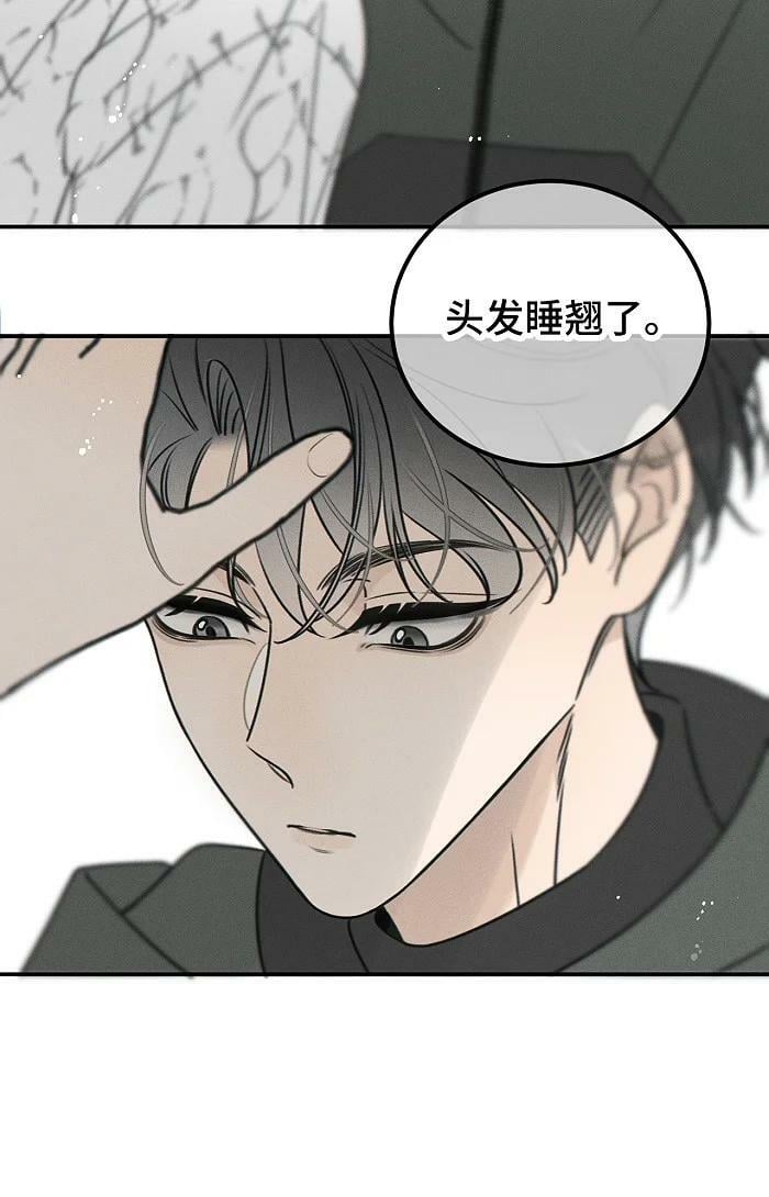 68 为什么没下雨还有人打伞25