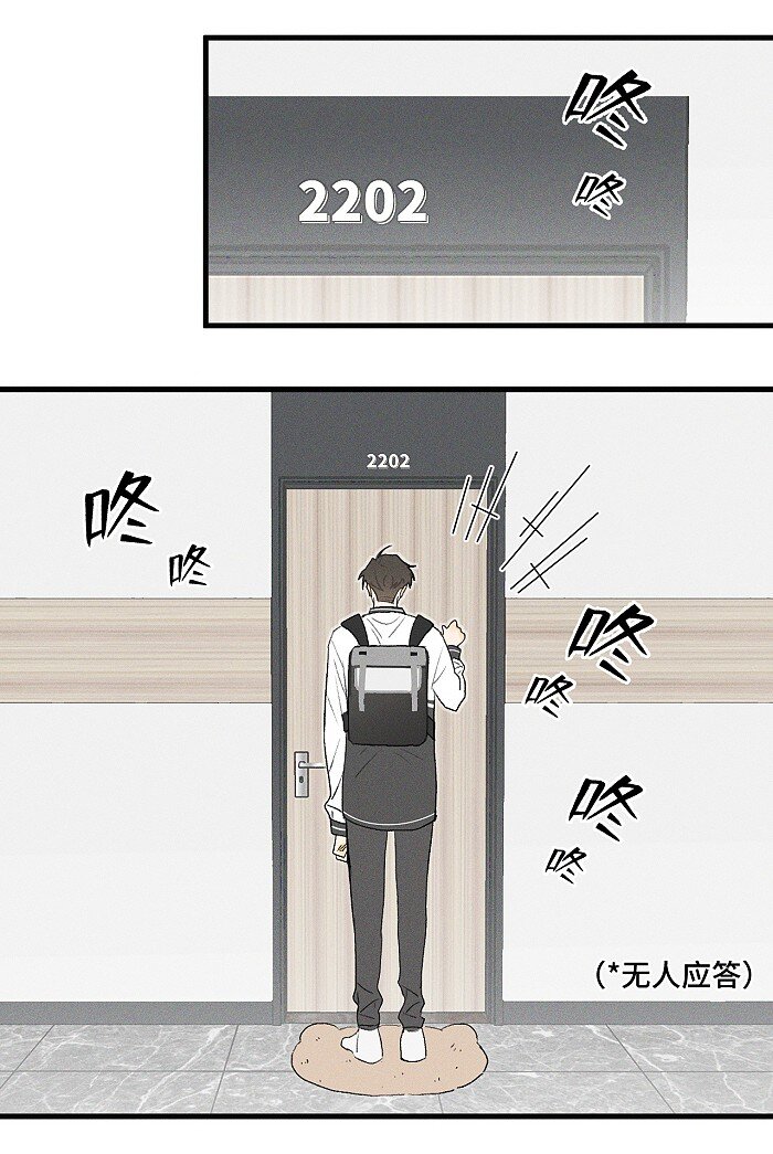 16 你能去他家看看吗？18