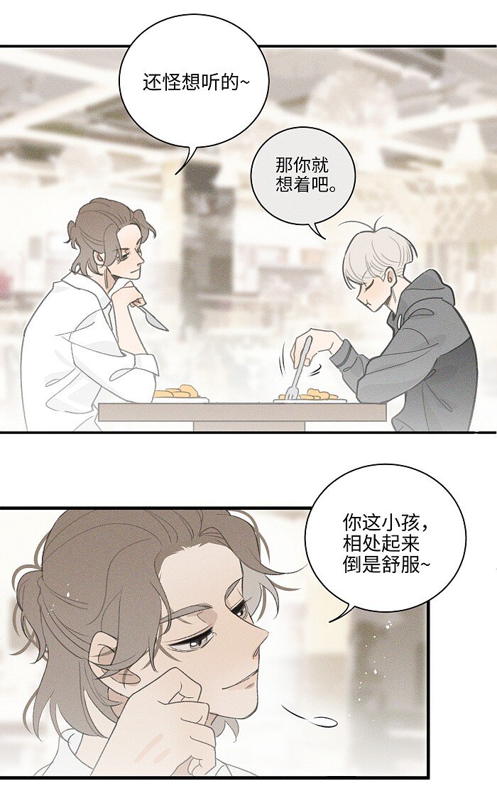 43 送你一朵小红花3
