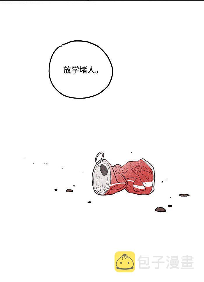 11 情书14