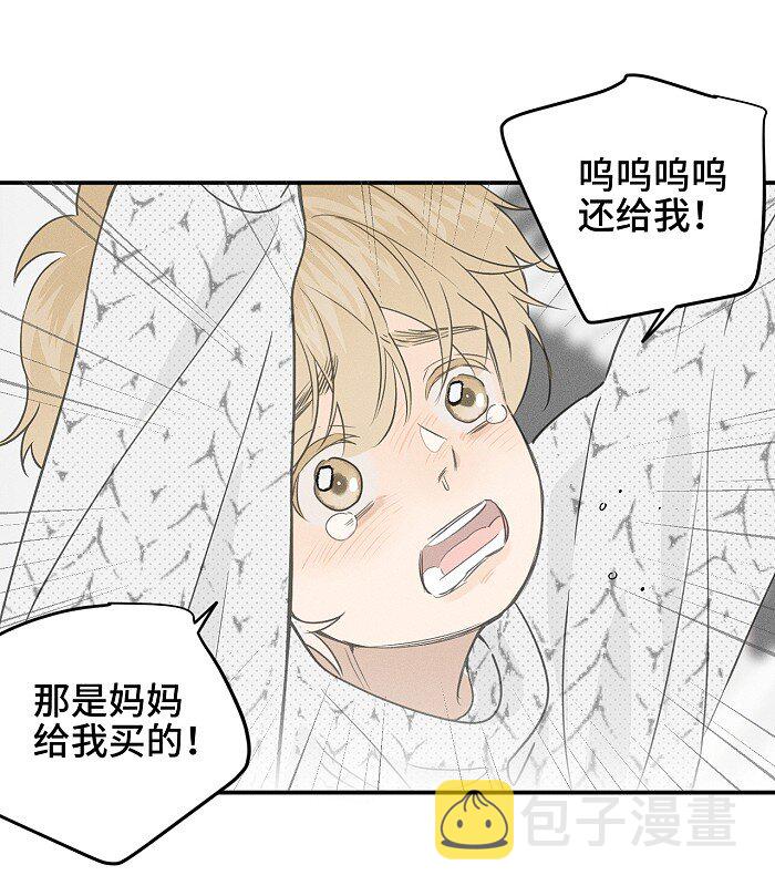 55 裴心17