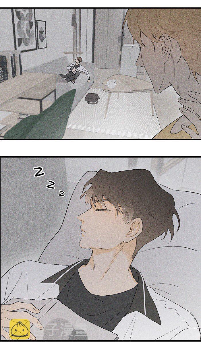 20 脸这么红？4