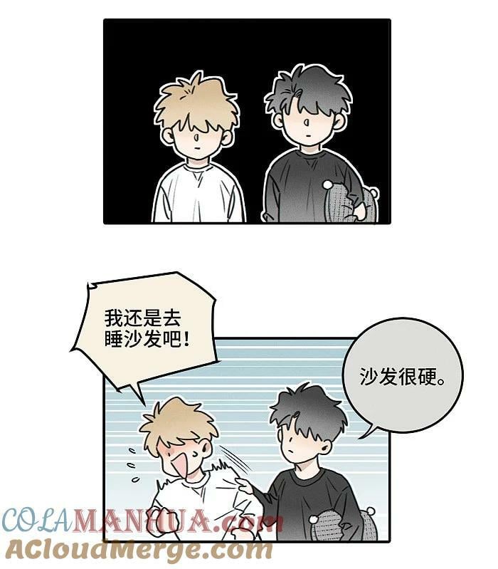 67 熟悉感10