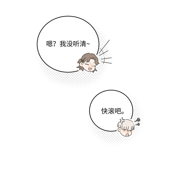 45 礼物15