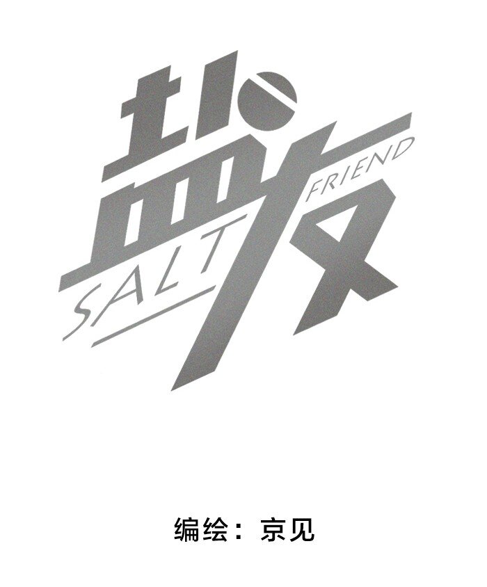 43 送你一朵小红花1