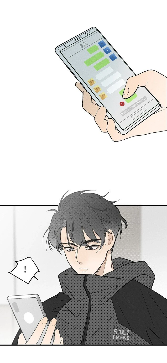 61 飞鸟7