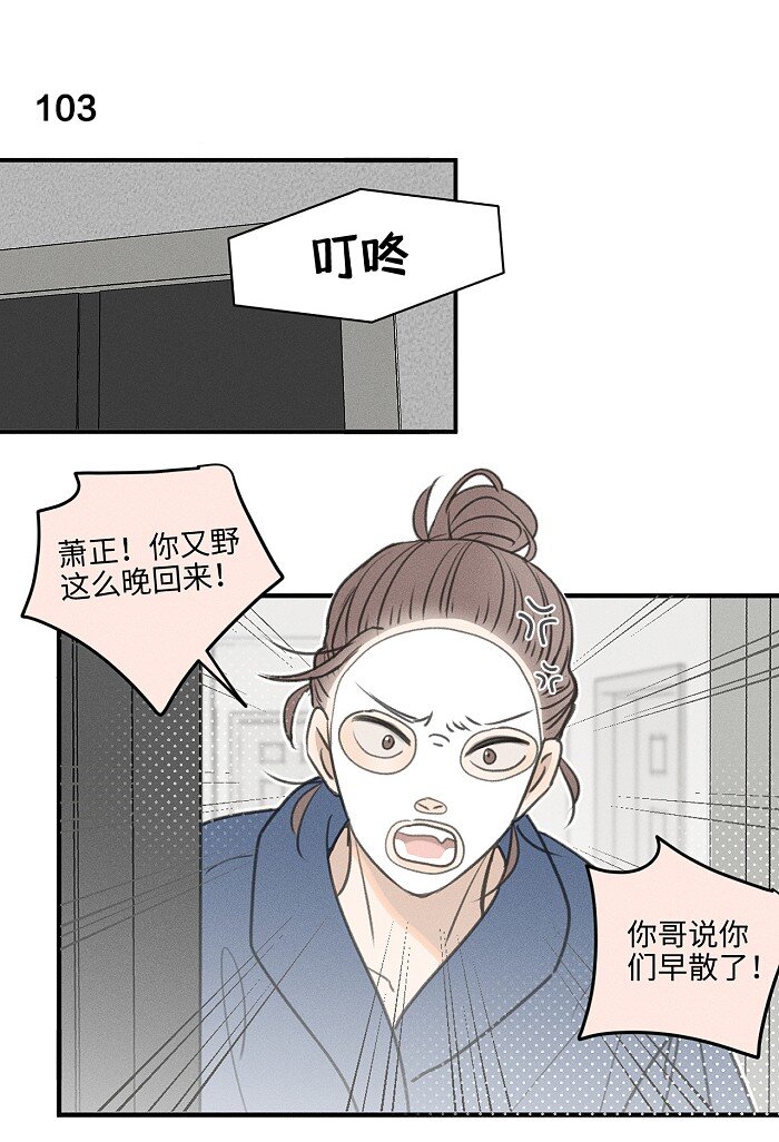 45 礼物2