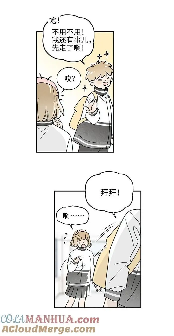 70 降温了。8