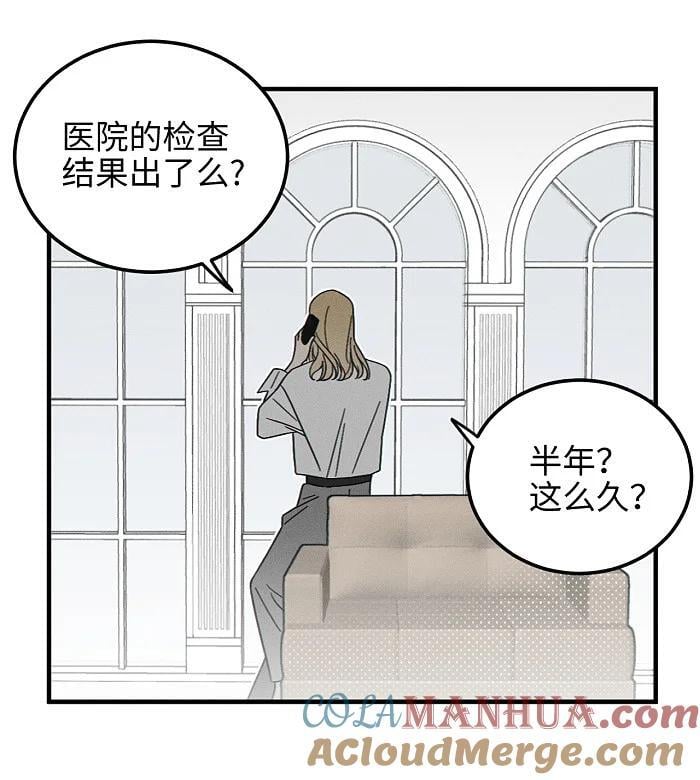69 我答应2
