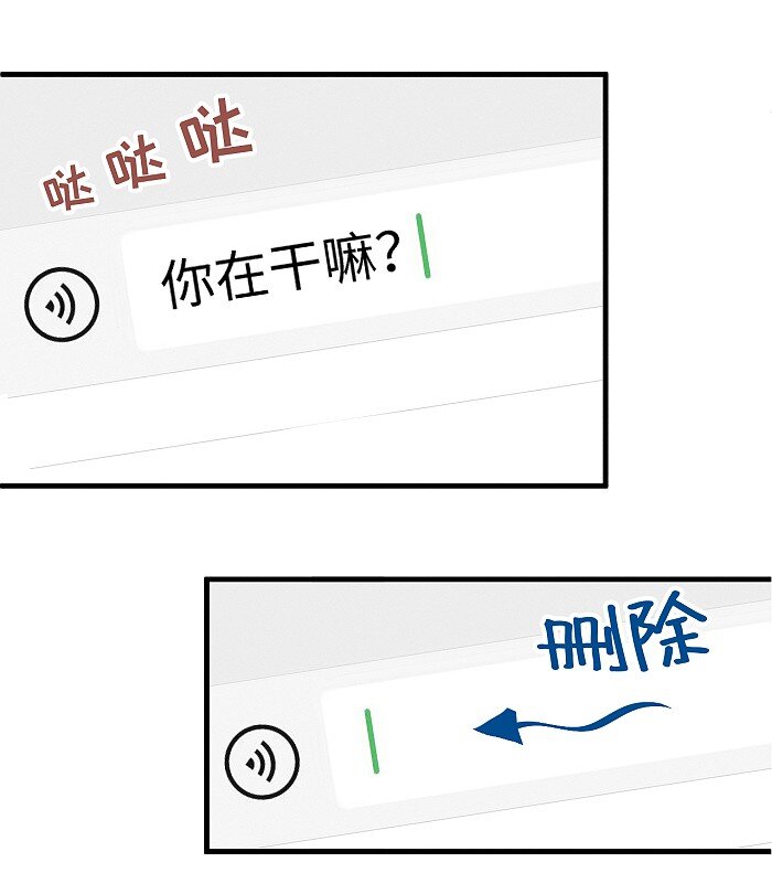 51 阿福的大屁股9