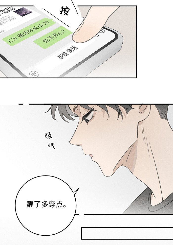 55 裴心8