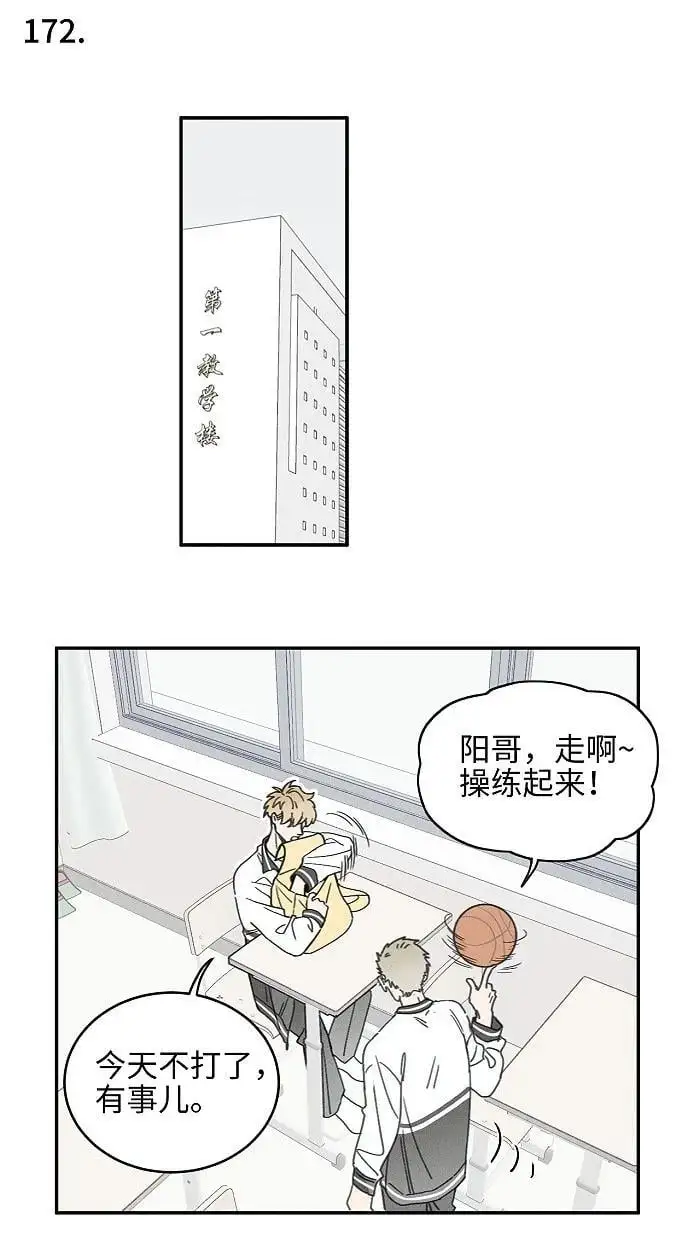 70 降温了。1