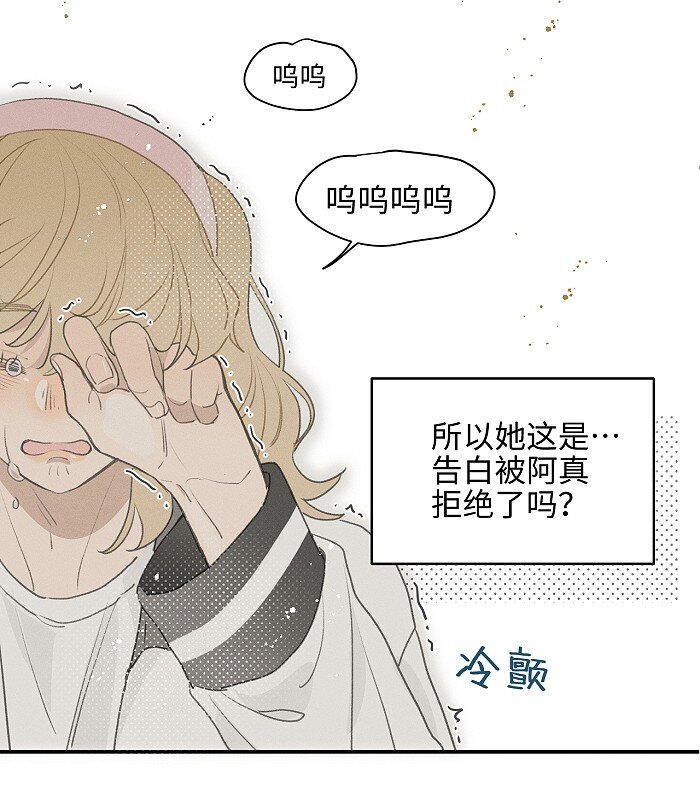48 你也……18
