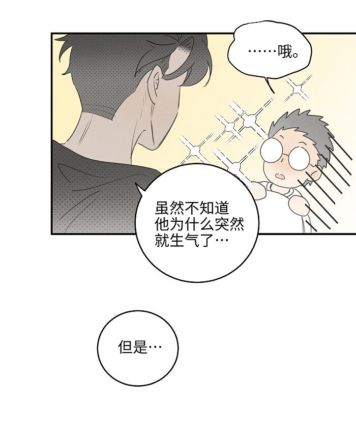 54 你的逻辑有bug。12