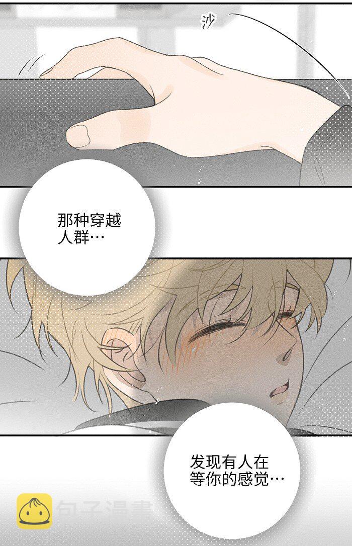45 礼物37