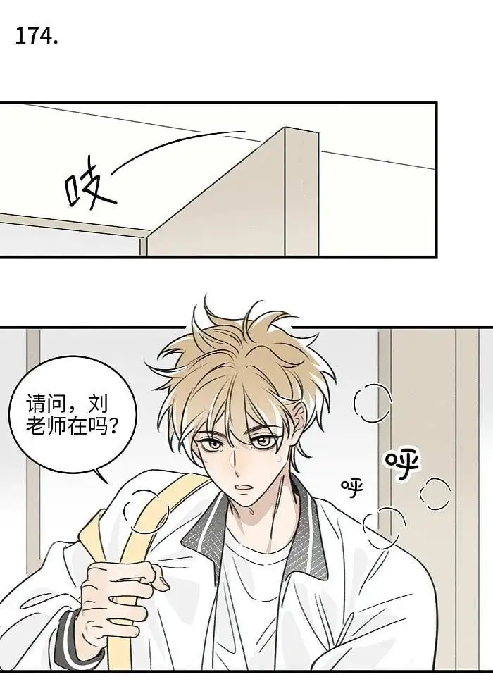 70 降温了。17