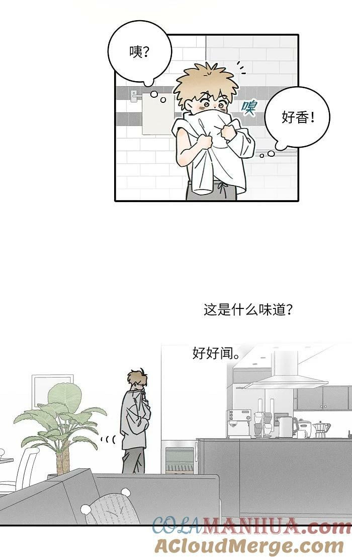 67 熟悉感2