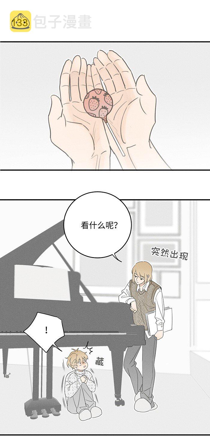 55 裴心15