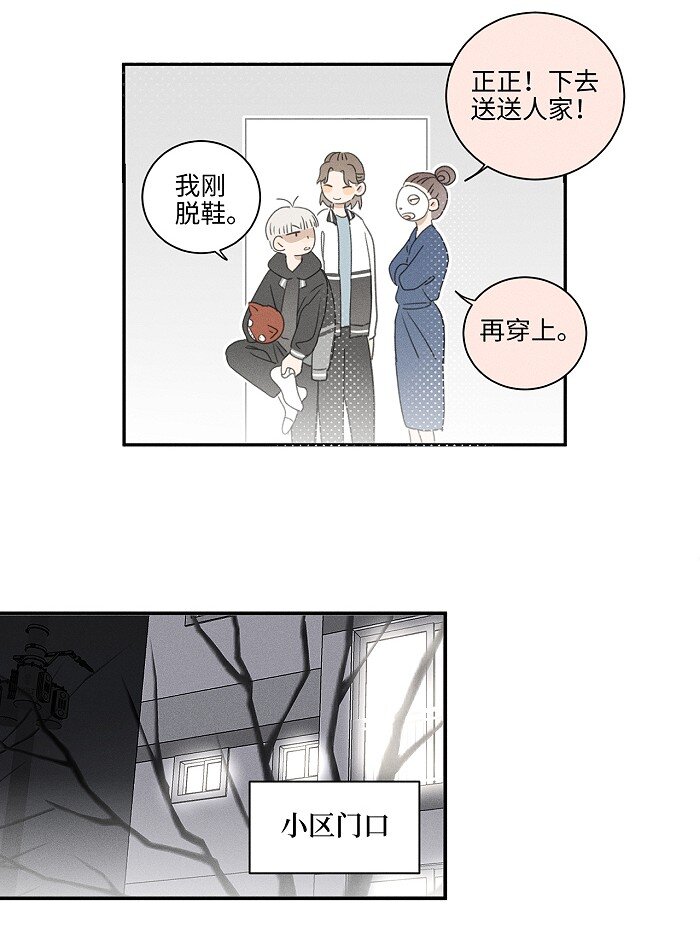 45 礼物6