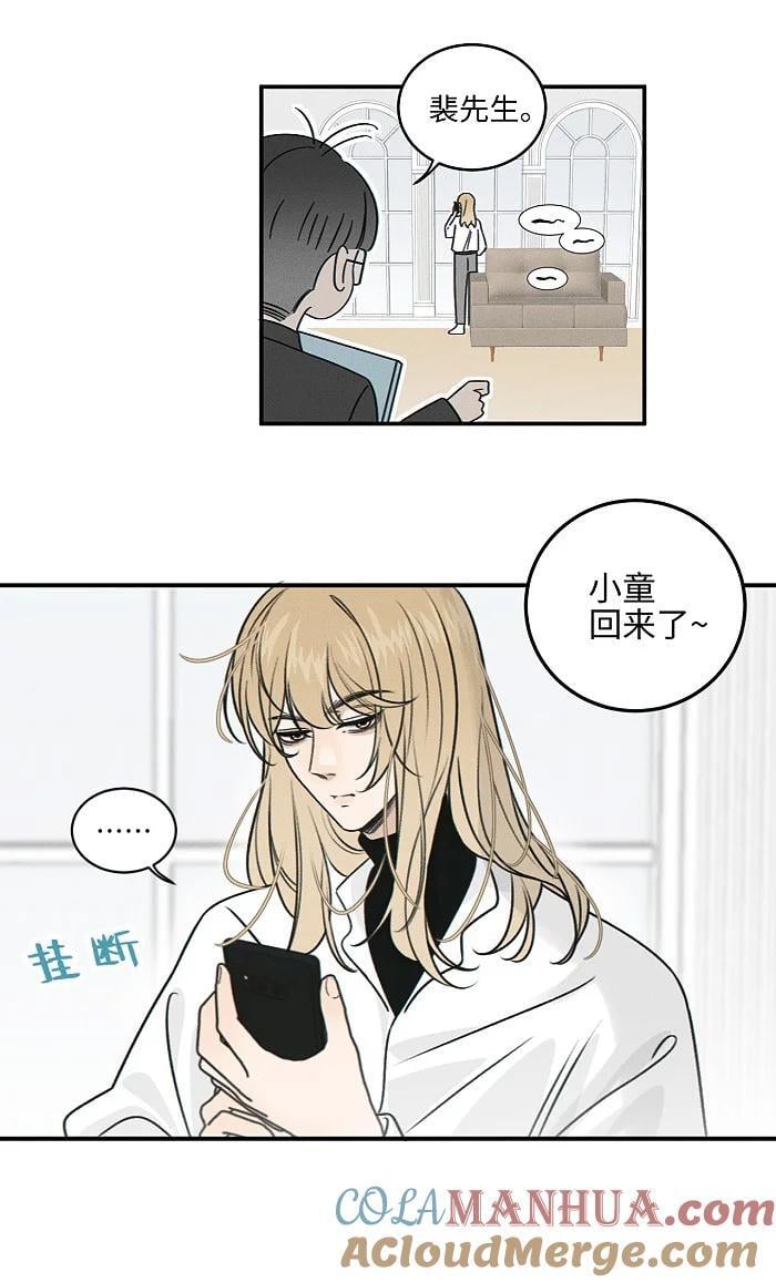 69 我答应6