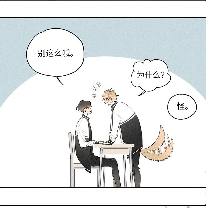 09 阿真~19